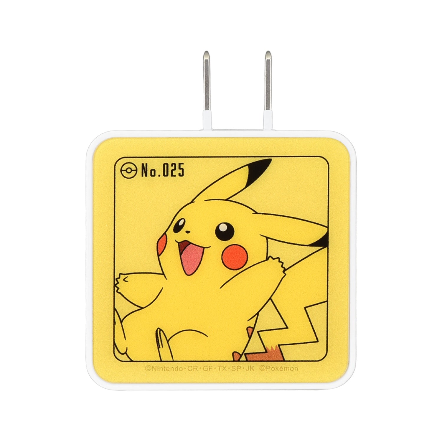 Pikachu USB adapter with Electric-type design from Japan