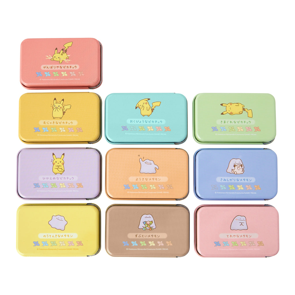 Petit Can Collection Ten Poke Ten Colors Mint Tablet