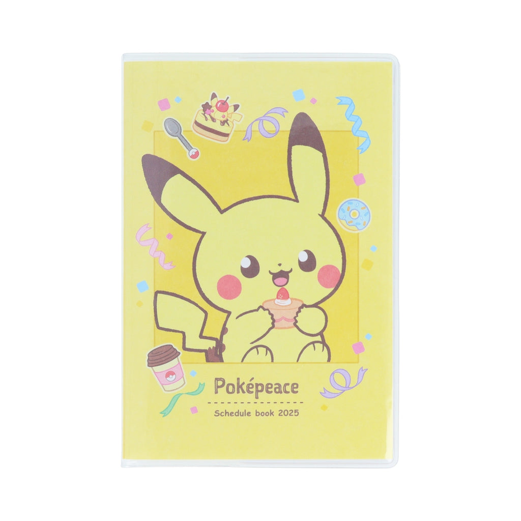 Pikachu Notebook from Japan, featuring official Pokemon artwork and collector quality design