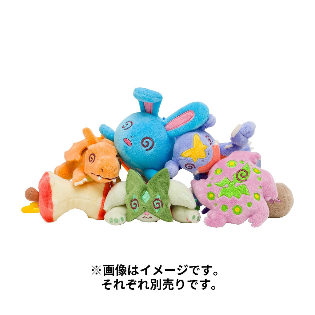 Authentic Japanese Gabrielus Plushie, Pokemon Center logo