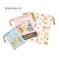 3P drawstring sweets