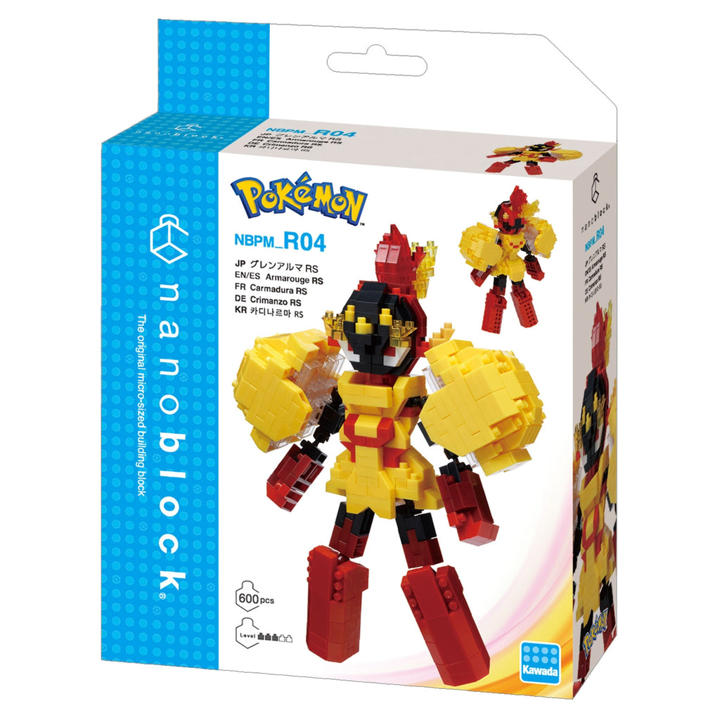 Nanoblock Glen Alma RS Pokemon figure from Japan, detailed block design