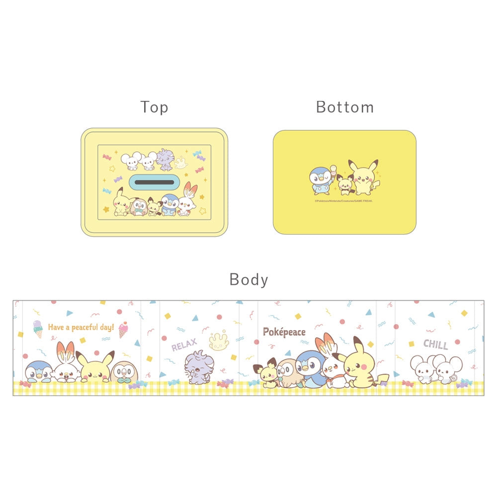 Close-up of Pokemon Keyed Can Bank featuring official character from Japan