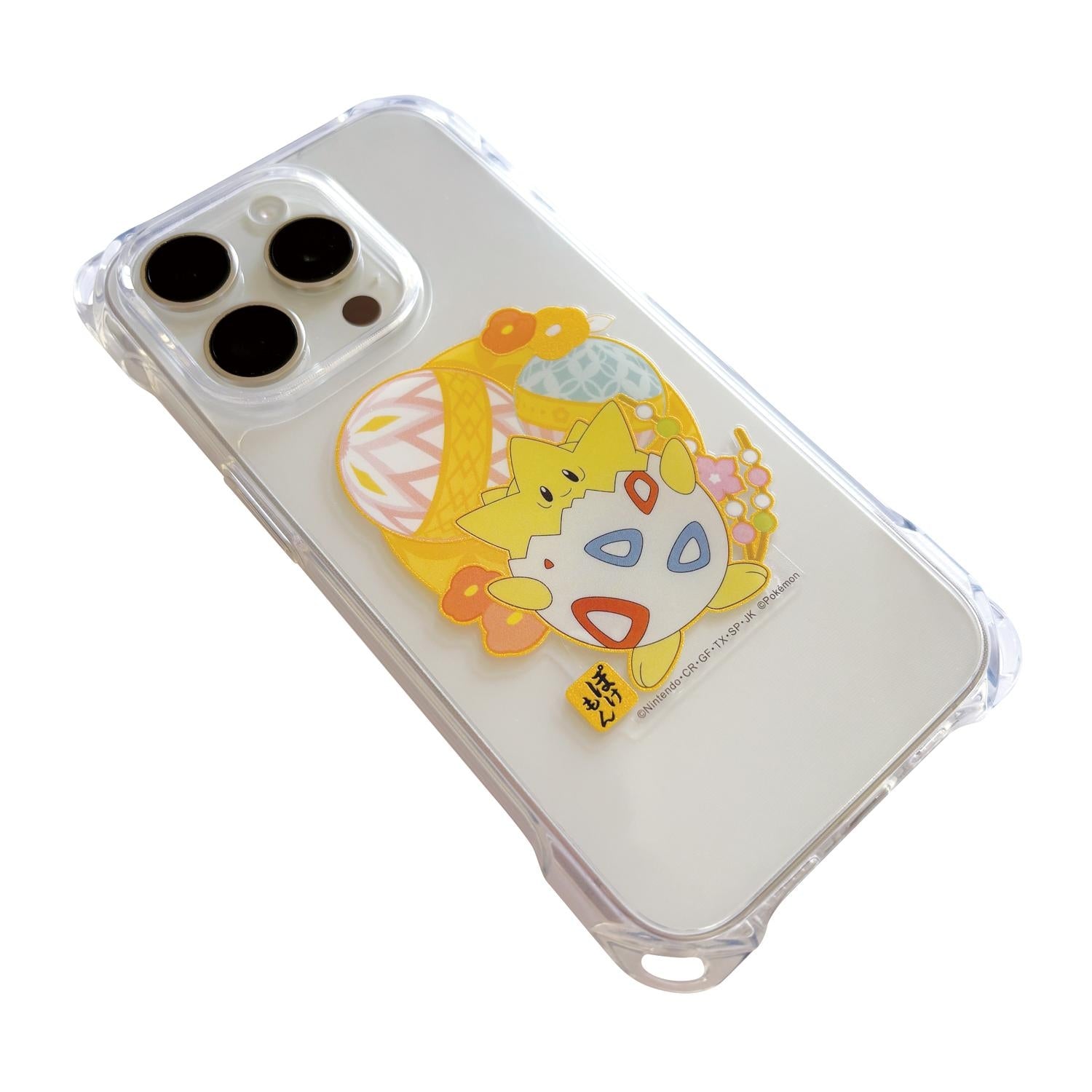 Mobile sticker Wagara Togepi