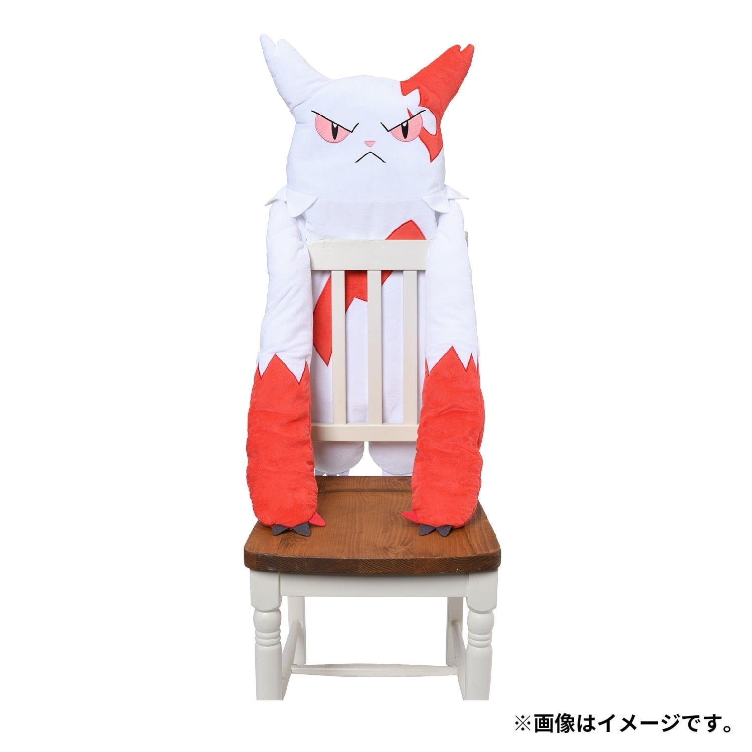 Rare Pokemon Plush Zangoose, collectible from Japan