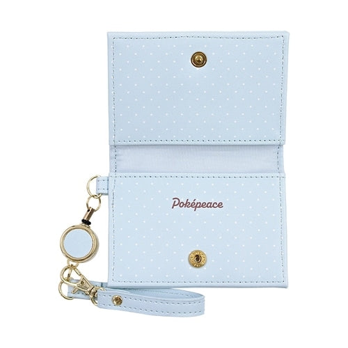 Bi-fold pass case flyer pocket piece