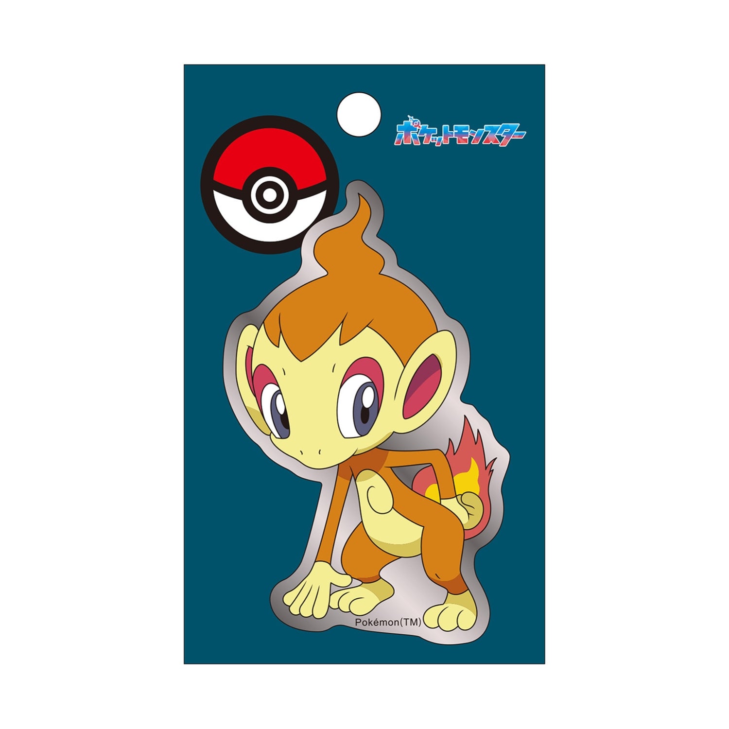 Silver sticker Hikozaru with official Pokemon artwork from Japan, rare collectible