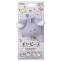 Pokepiece/Stuffed toy badge/Nyasper