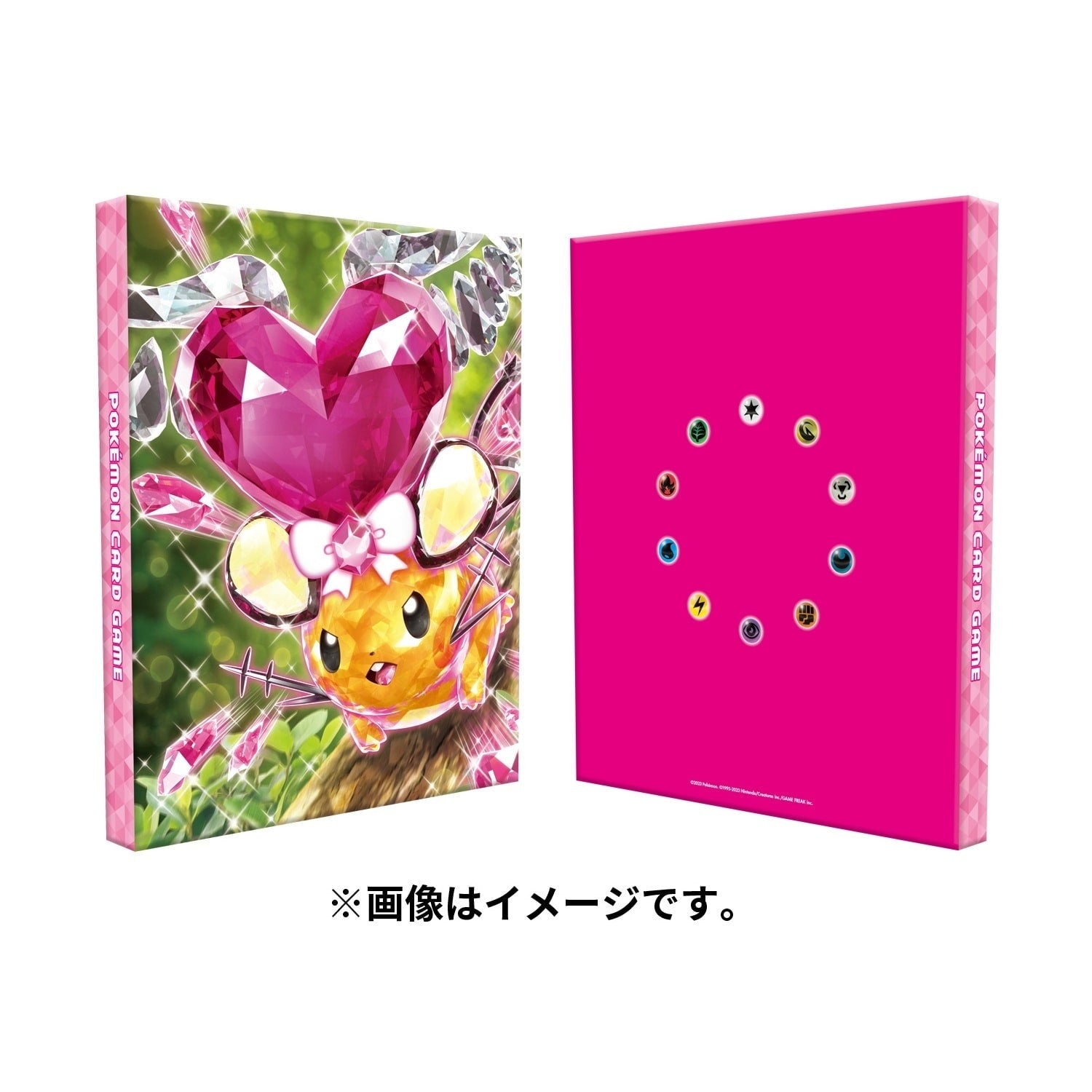 Pokémon TCG 4-Pocket Collection File – Terastal Dedenne (#702)