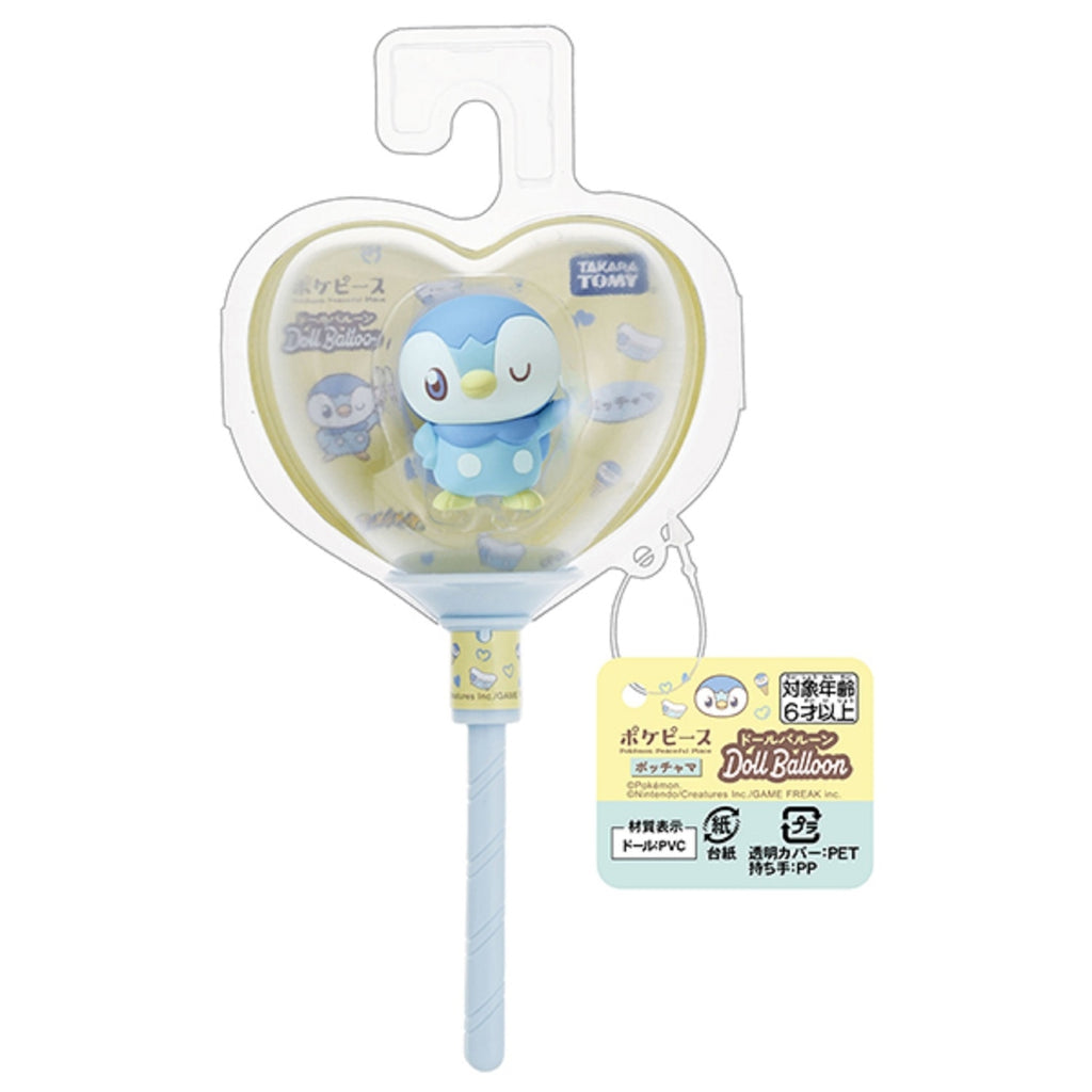 Pokepiece Doll Piplup balloon figure from Japan, cute design