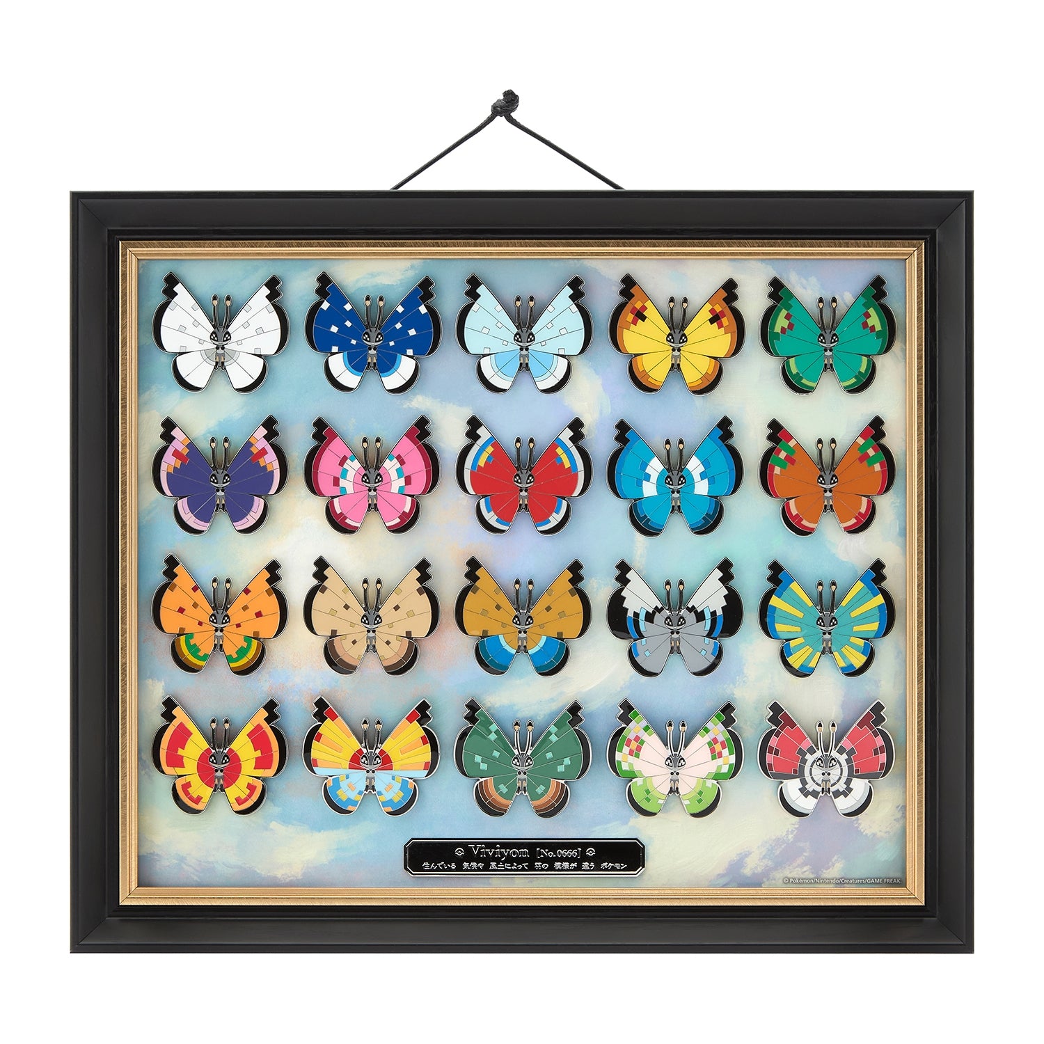Close-up of Vivillon pin from Japan, showcasing high-quality enamel and detailed artwork