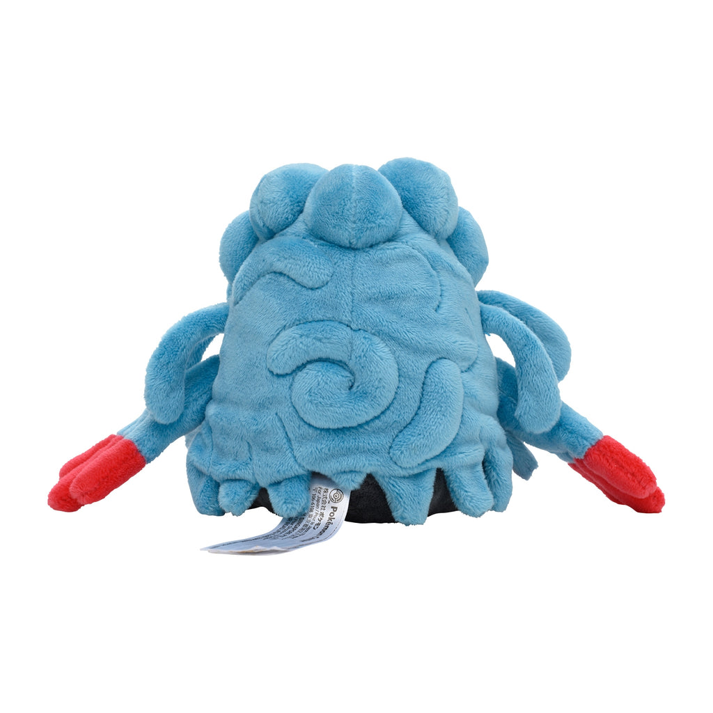 Tangrowth #465 Pokémon fit Plush – Official Pokemon Center Japan