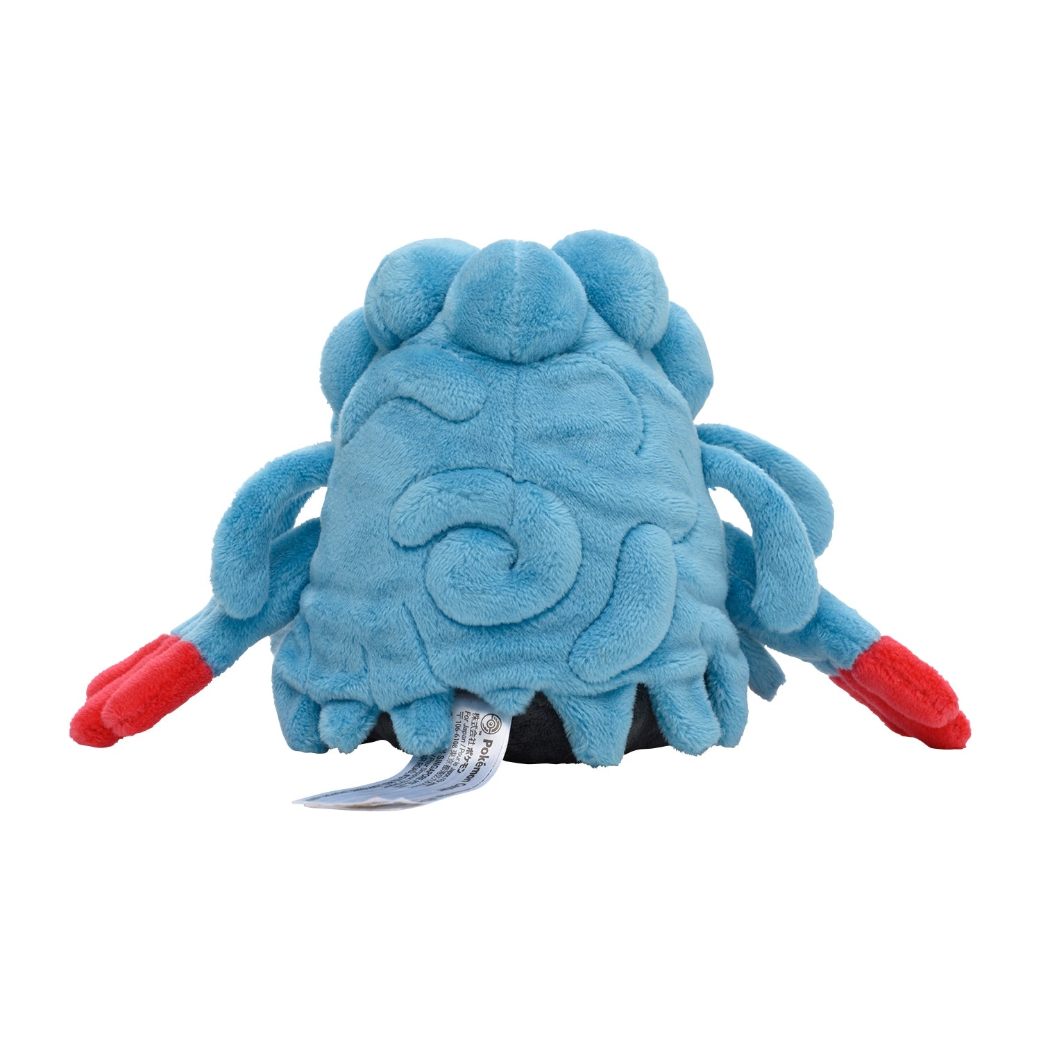 Tangrowth #465 Pokémon fit Plush – Official Pokemon Center Japan