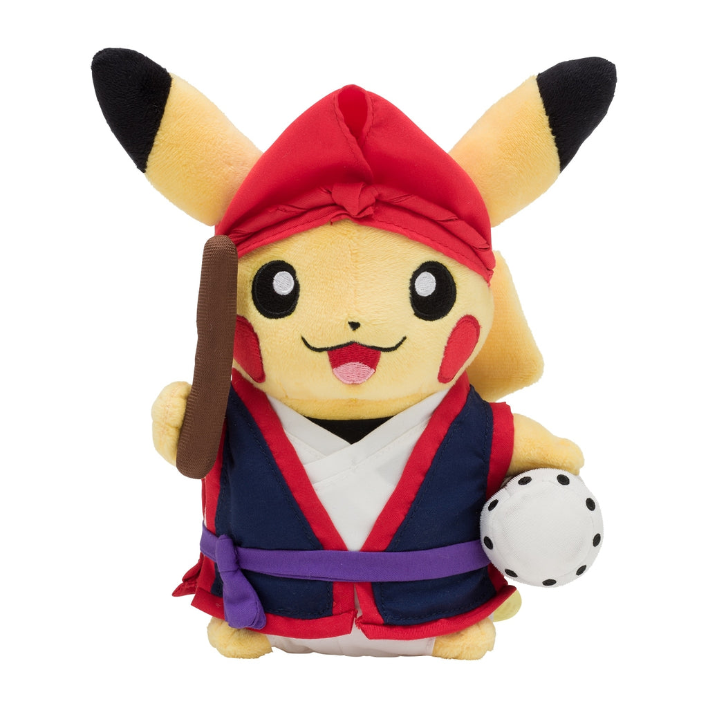 Pikachu plush from Japan with bright yellow fur and red cheeks