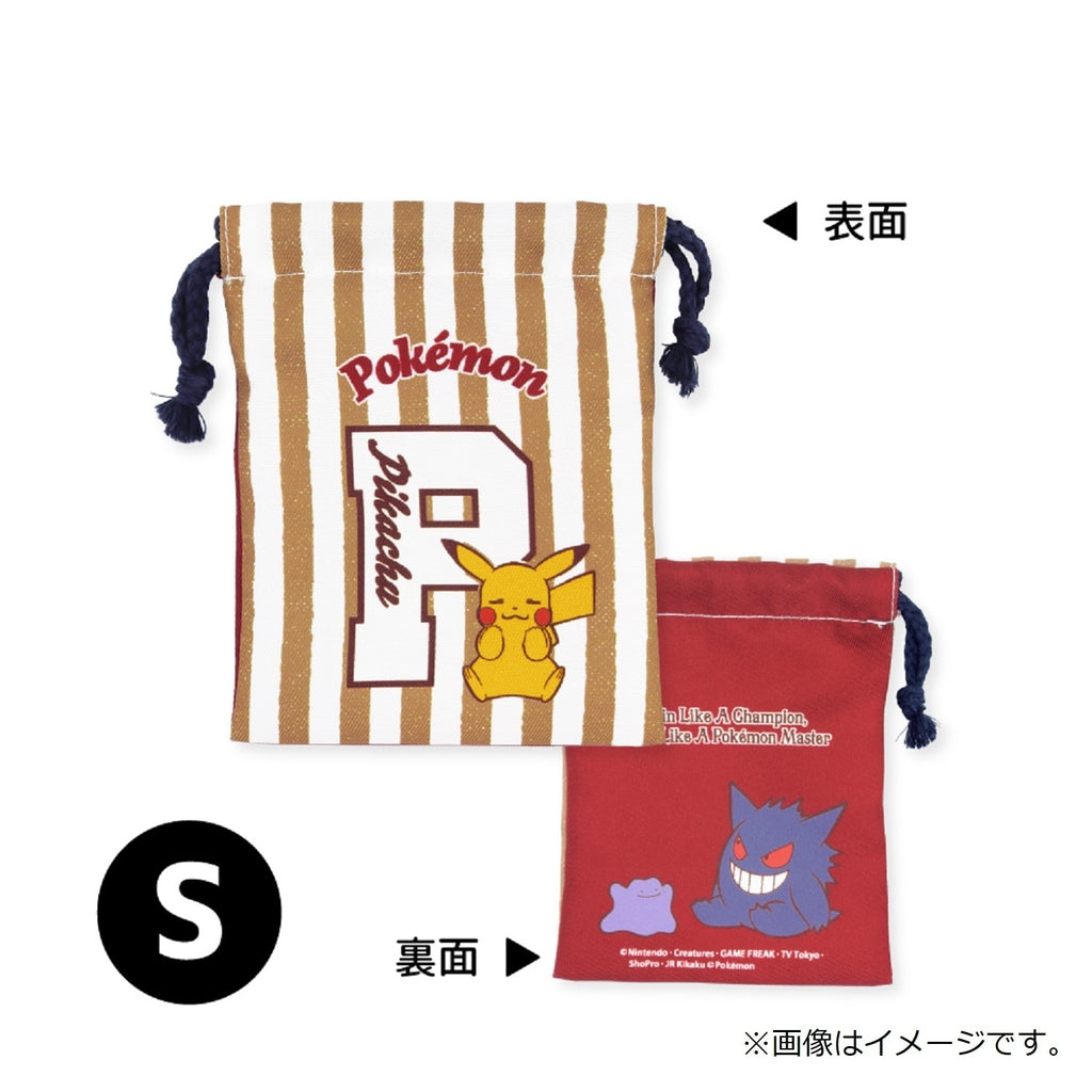 3P drawstring purse logo
