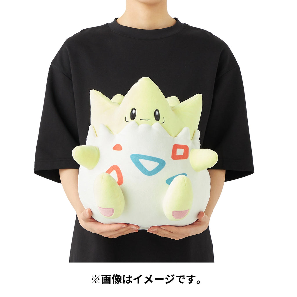 Mocchirich Plush Togepi back view, high-quality Japanese plushie