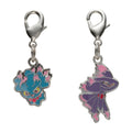 National Encyclopedia Metal Charm 200429, detailed metal charm from Japan