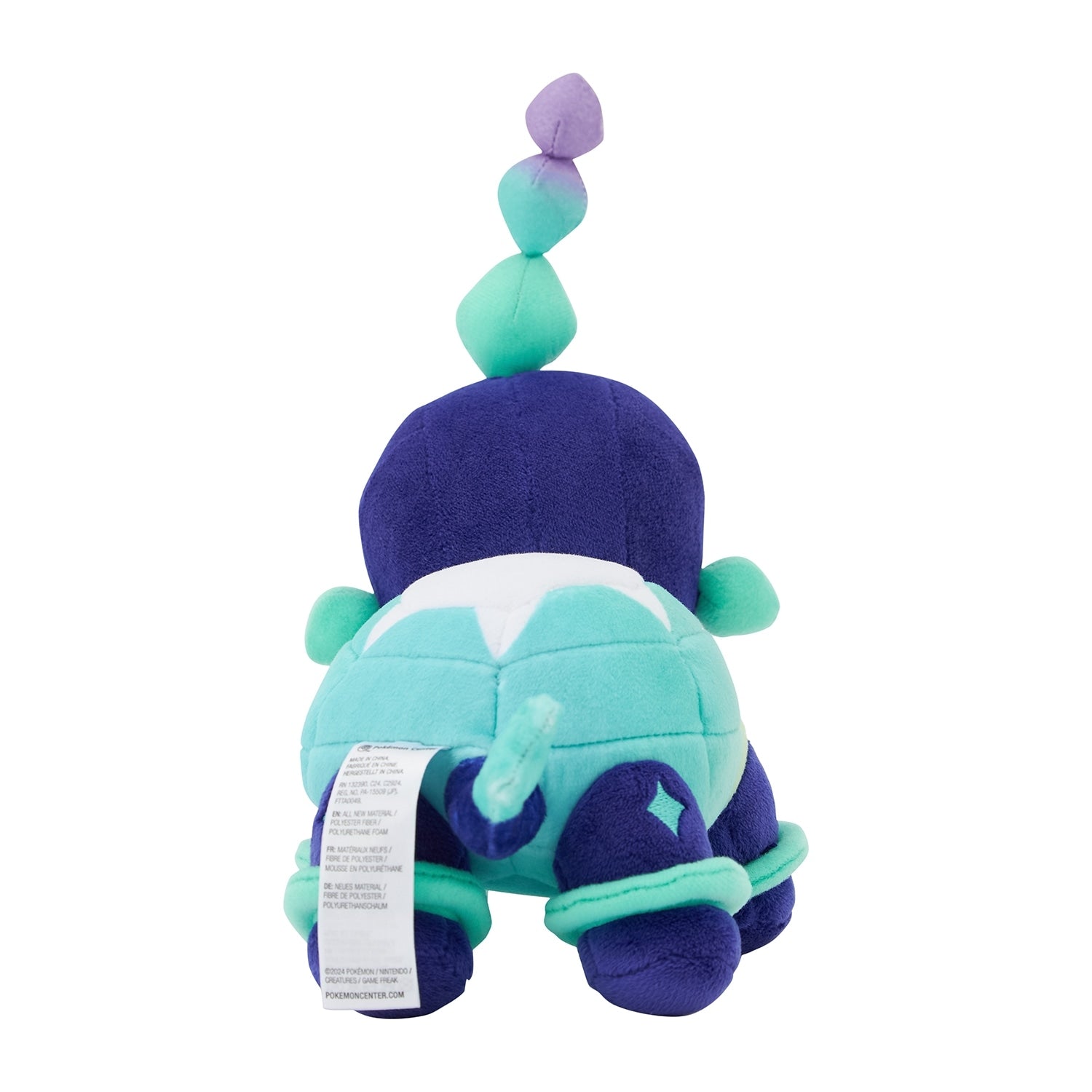Japanese Terrapagos plushie, collectible Pokemon doll with vibrant colors