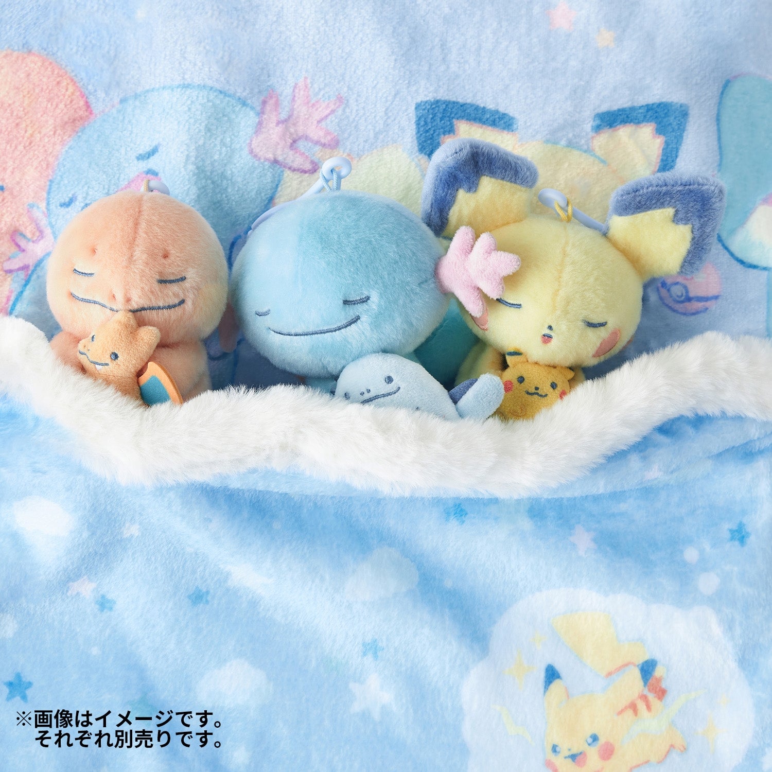 Blanket with pocket Little Daydream
