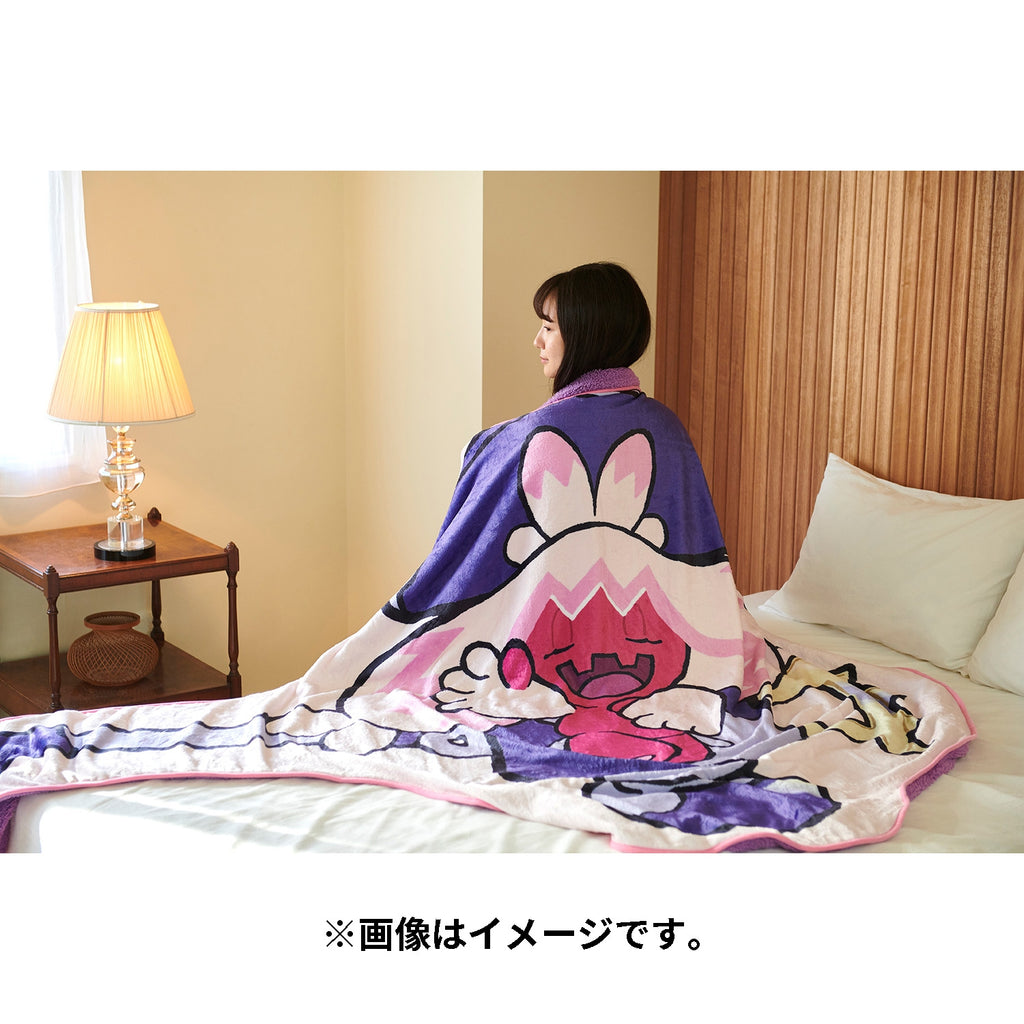 Big big die-cut blanket What’s your charm point? Life-sized big chan
