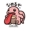 B-SIDE LABEL Pokemon Sticker 108, colorful anime character design from Japan, 7.1×6.2cm