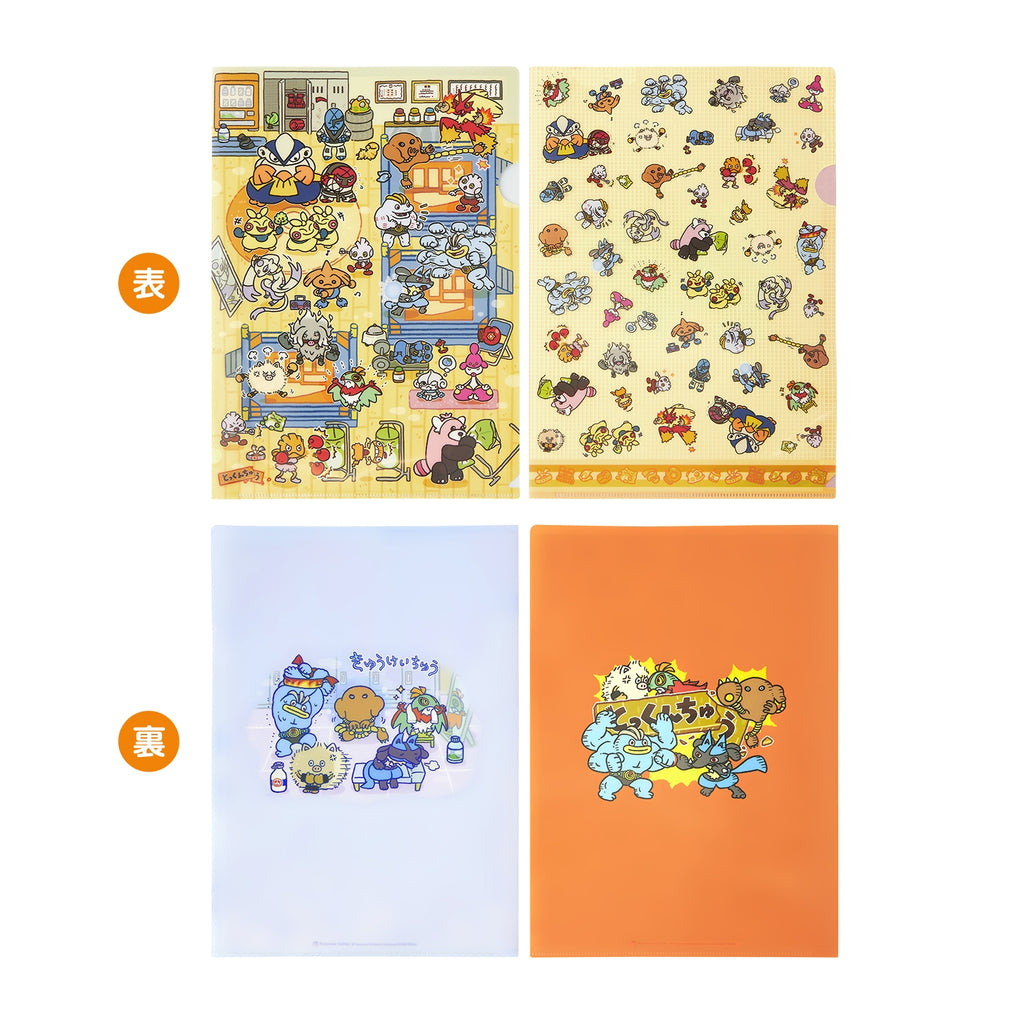 A4 clear file set of 2 Tokunchu