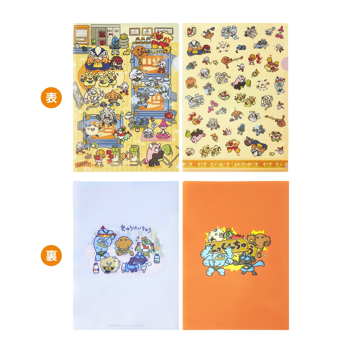 A4 clear file set of 2 Tokunchu