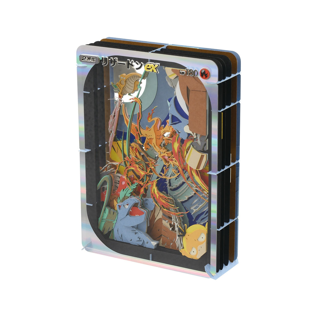 Pokemon Center Online Charizard ex card with rare ex symbol, shipped from Japan