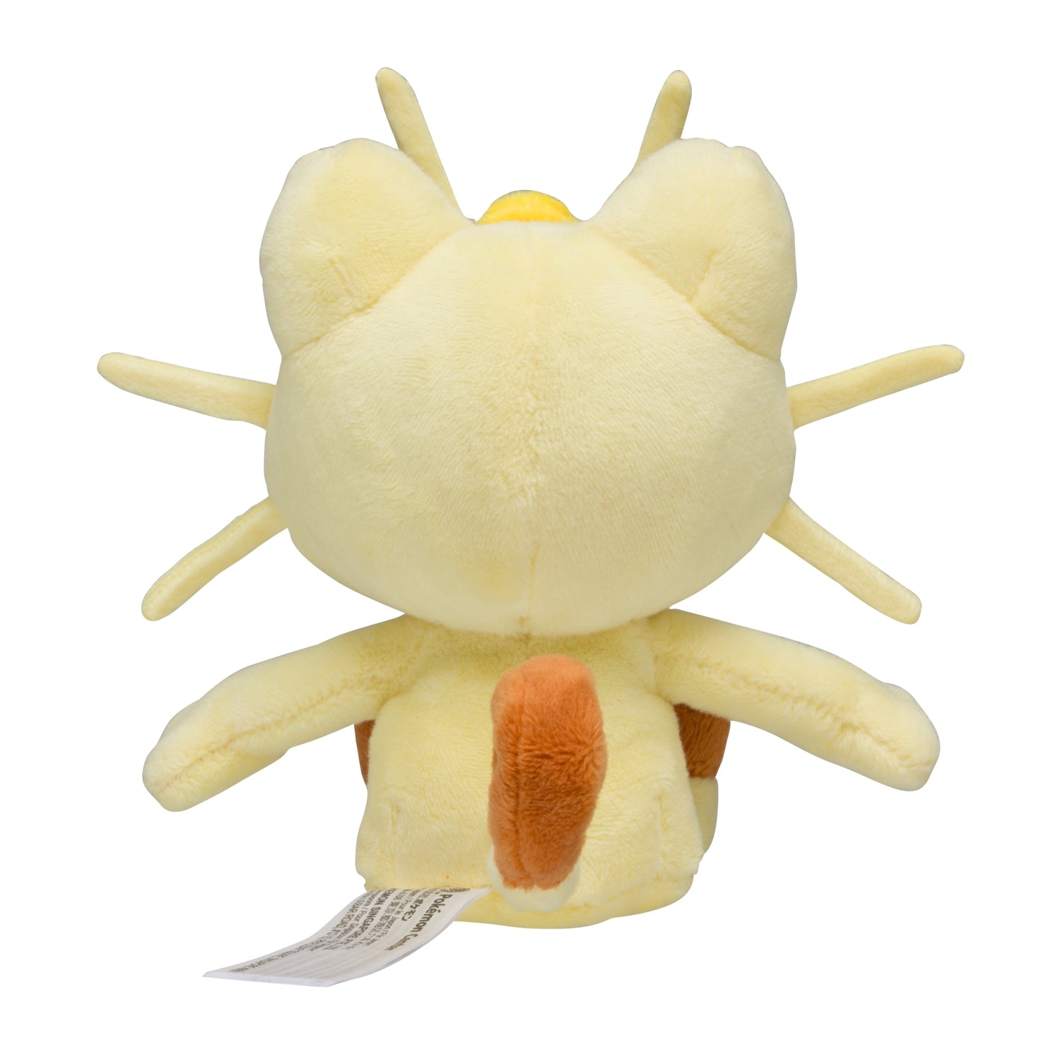 Rare Pokemon 52 Plush Meowth, collectible item from Japan