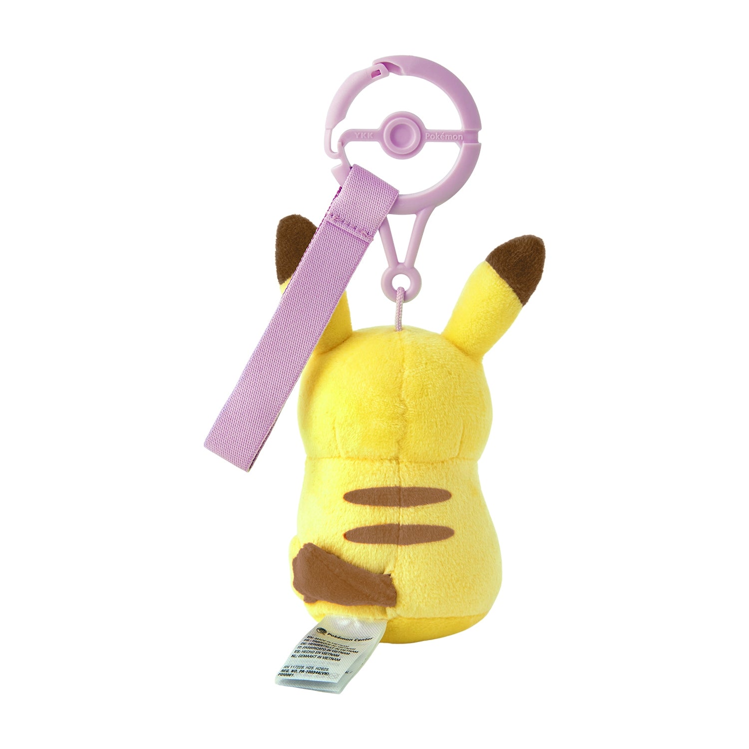 Pikachu Modest Personality Mascot Plush – Ten Poke Ten Colors