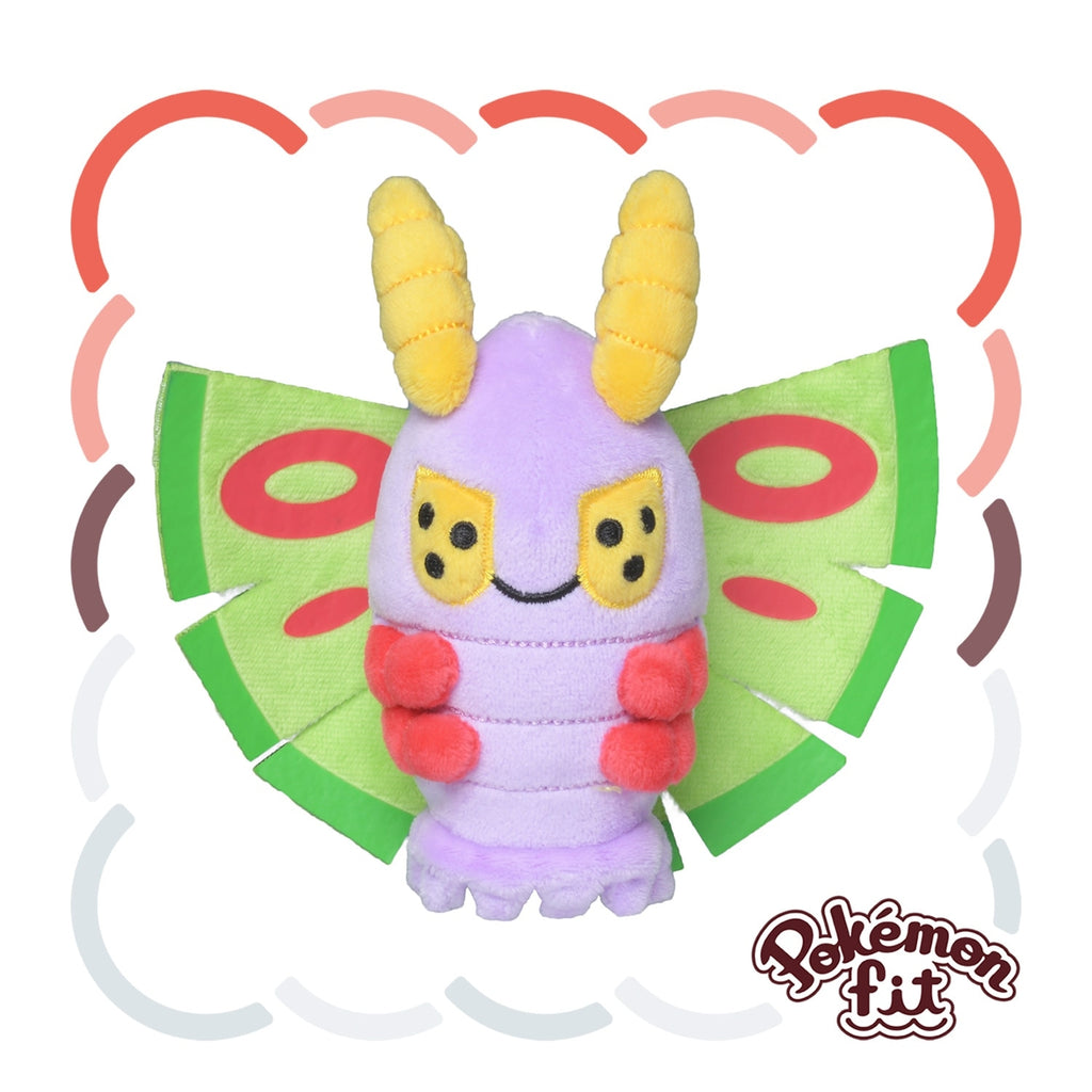 Dustox #269 Pokémon fit Official Plush – Pokemon Center Japan