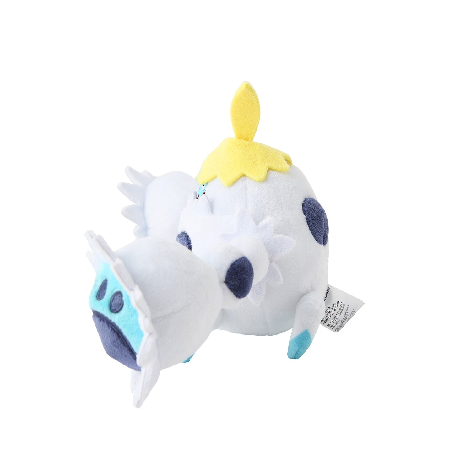 Pokemon Center Online exclusive 740 Plush Pokemon fit Kekenkani plushie from Japan