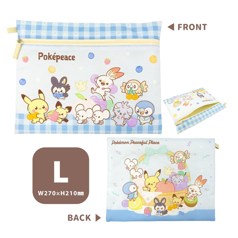3 pouch fruit poke piece