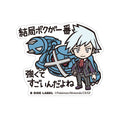 B-SIDE LABEL Pokemon Sticker BIG Daigo & Metagross from Japan, featuring Metagross and Daigo