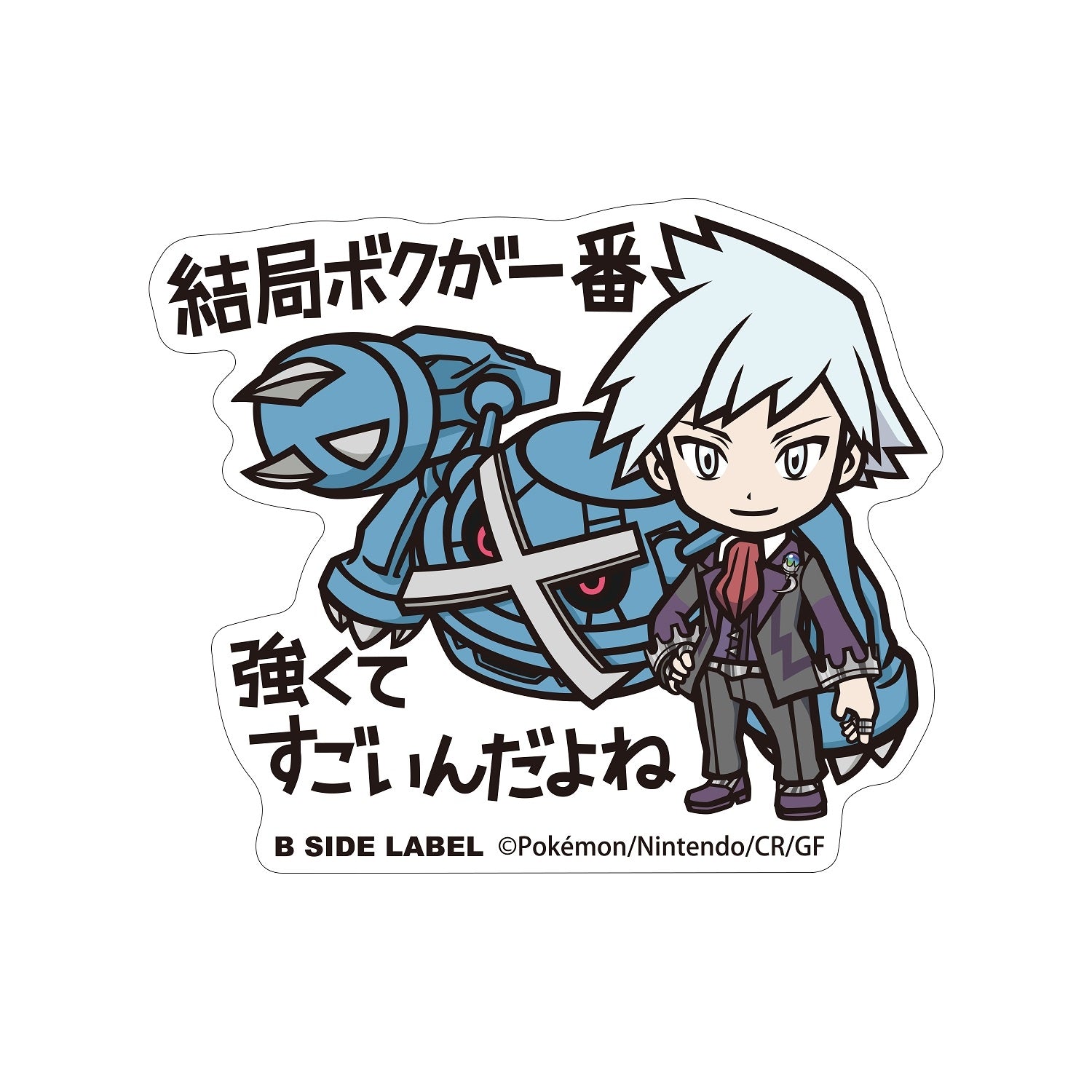 B-SIDE LABEL Pokemon Sticker BIG Daigo & Metagross from Japan, featuring Metagross and Daigo