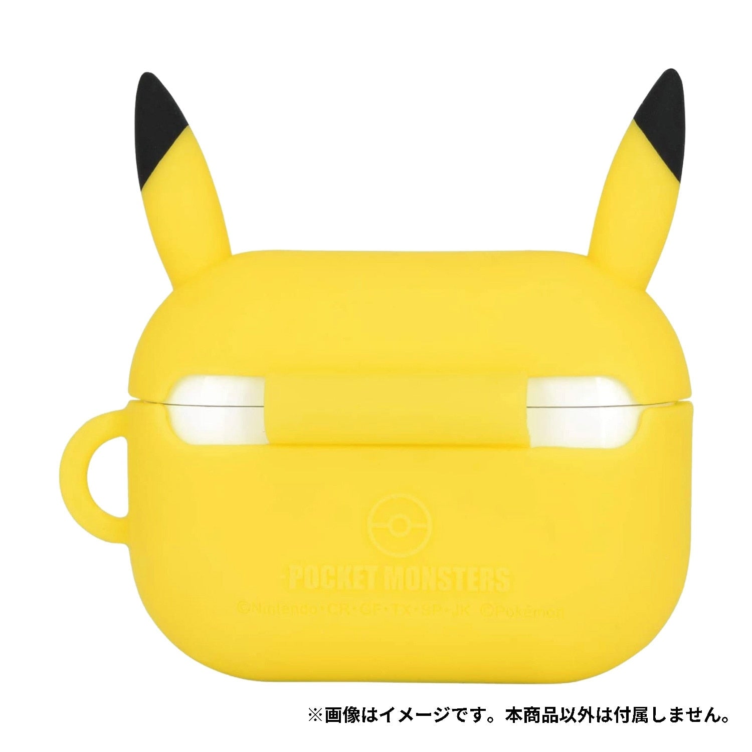 AirPods Pro (2nd generation)/AirPods Pro compatible silicone case Pikachu