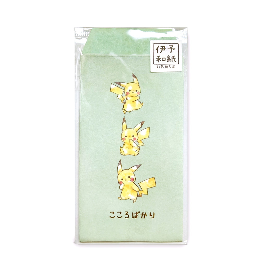 Feeling bag "Pikachu number025" Pikachu B
