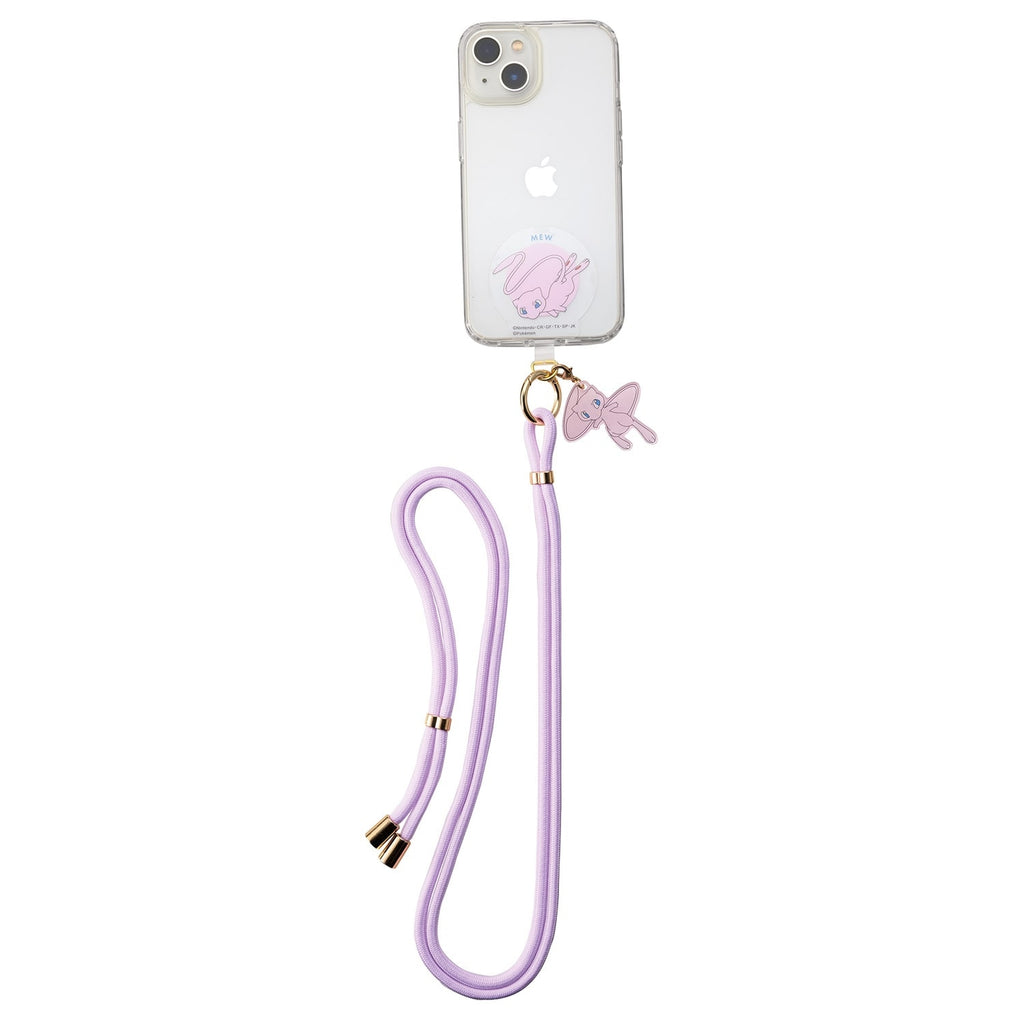 shoulder strap miu