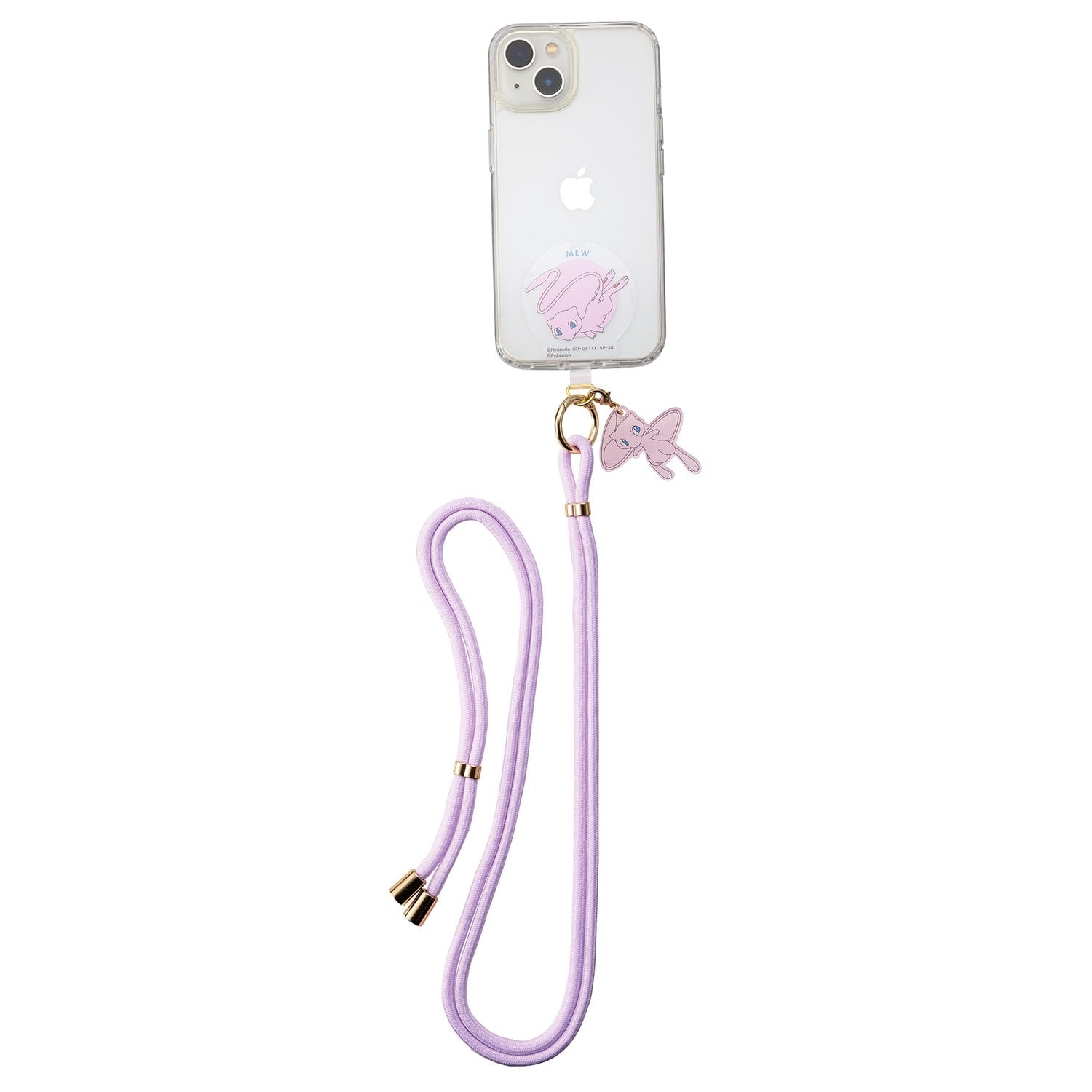 shoulder strap miu