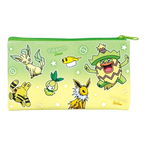 Flat multi pouch gradation/green & yellow