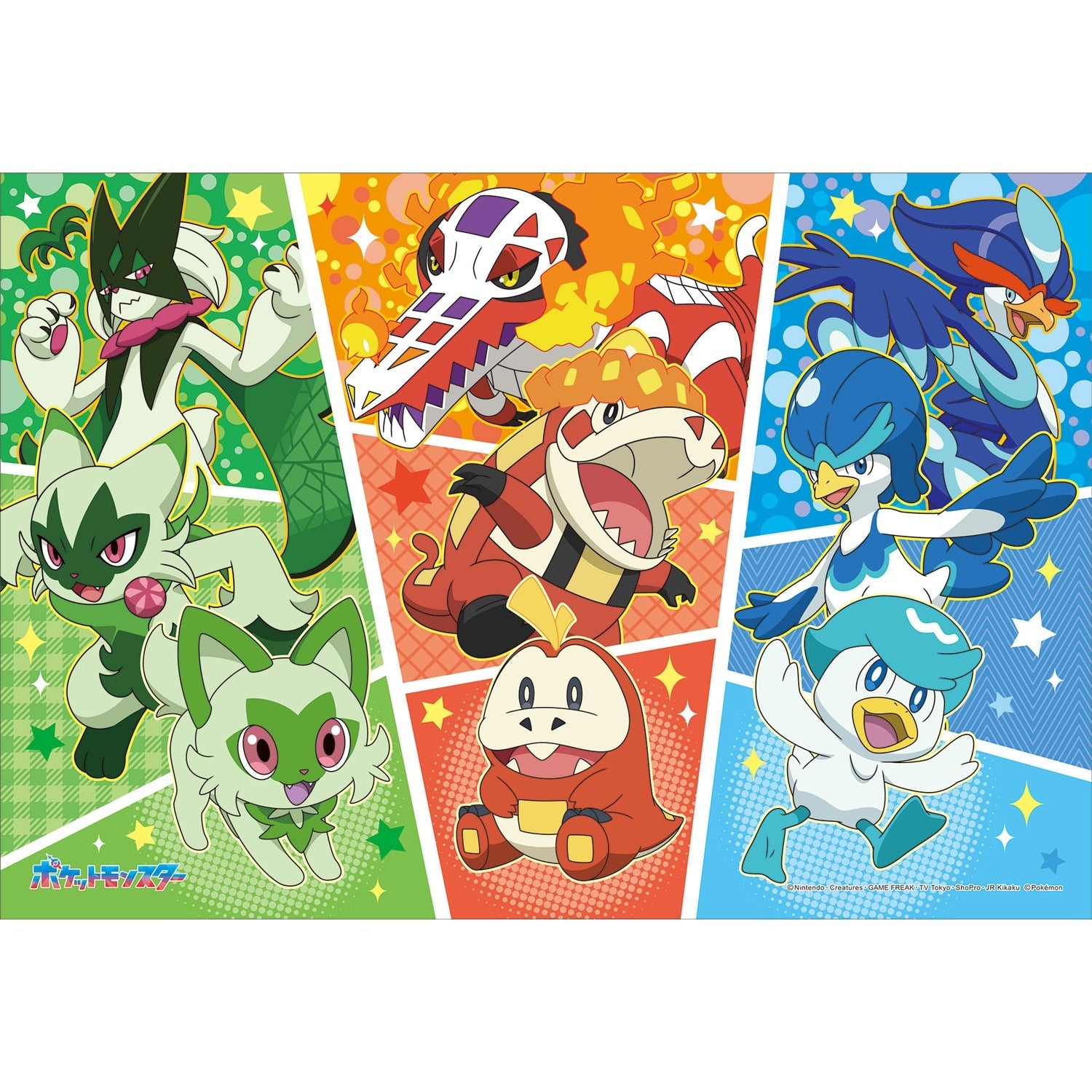 Pokemon Puzzle 108-L792 with vibrant characters from Japan