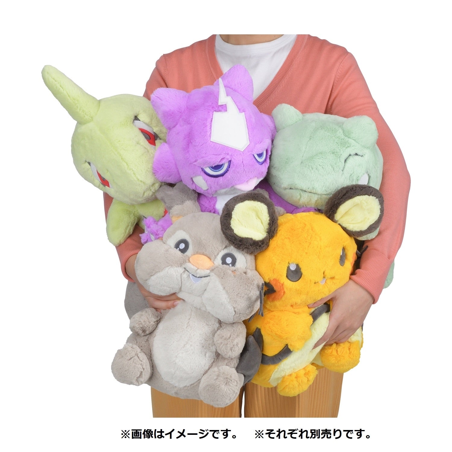 Japanese Pokemon plushie refurb, high-quality and authentic