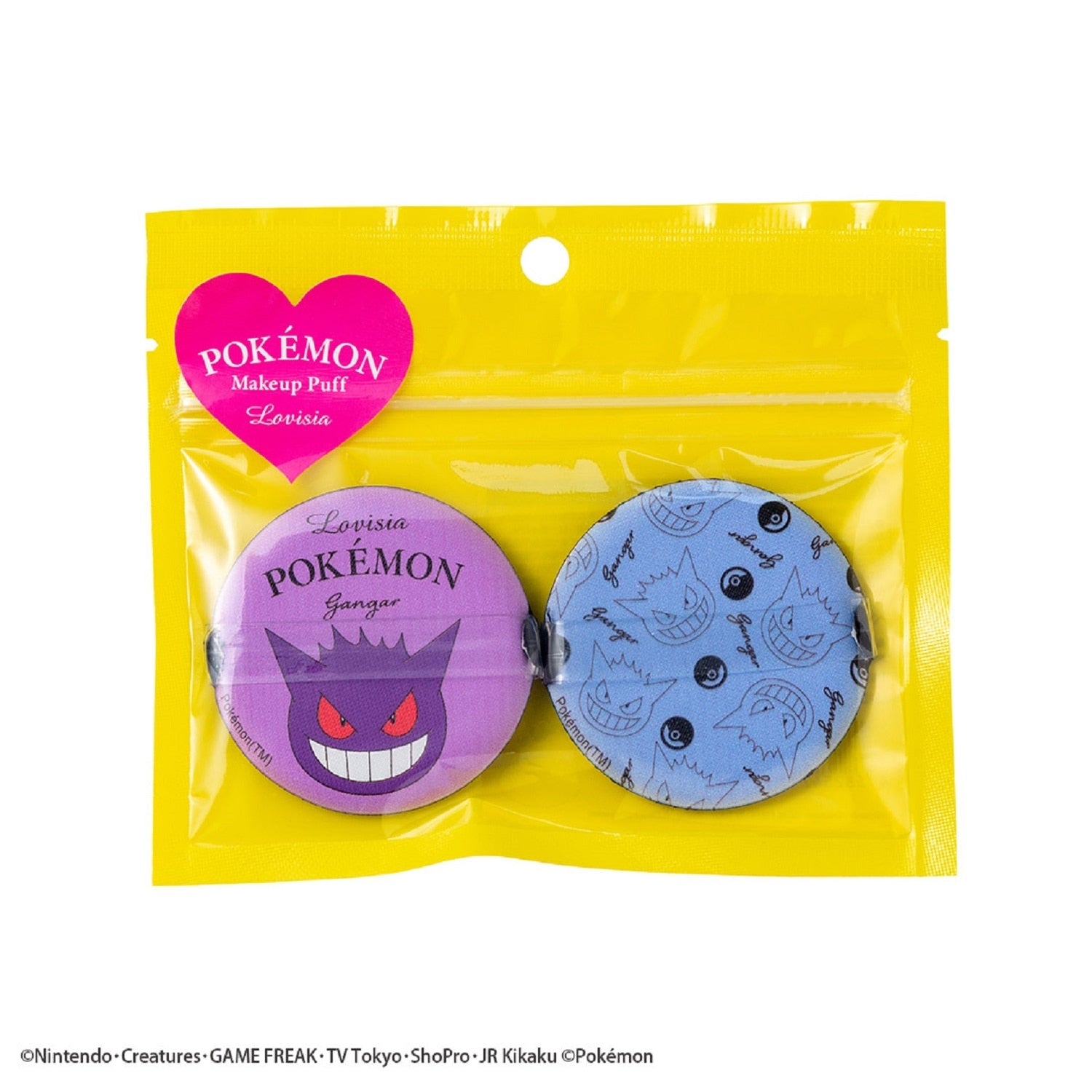Pokemon face puff Gengar