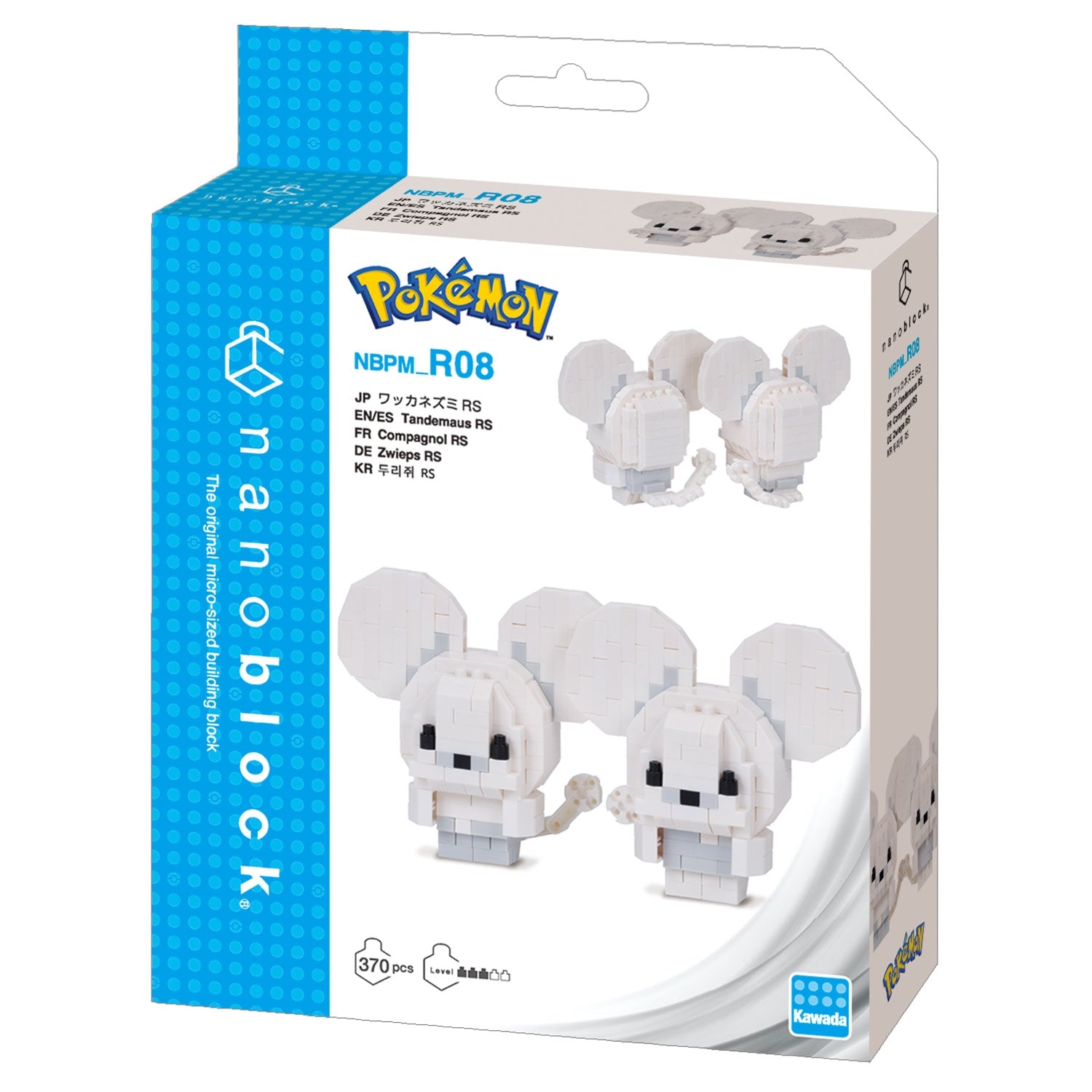 Nanoblock Wakkarat RS Pokemon figure from Japan, detailed block design