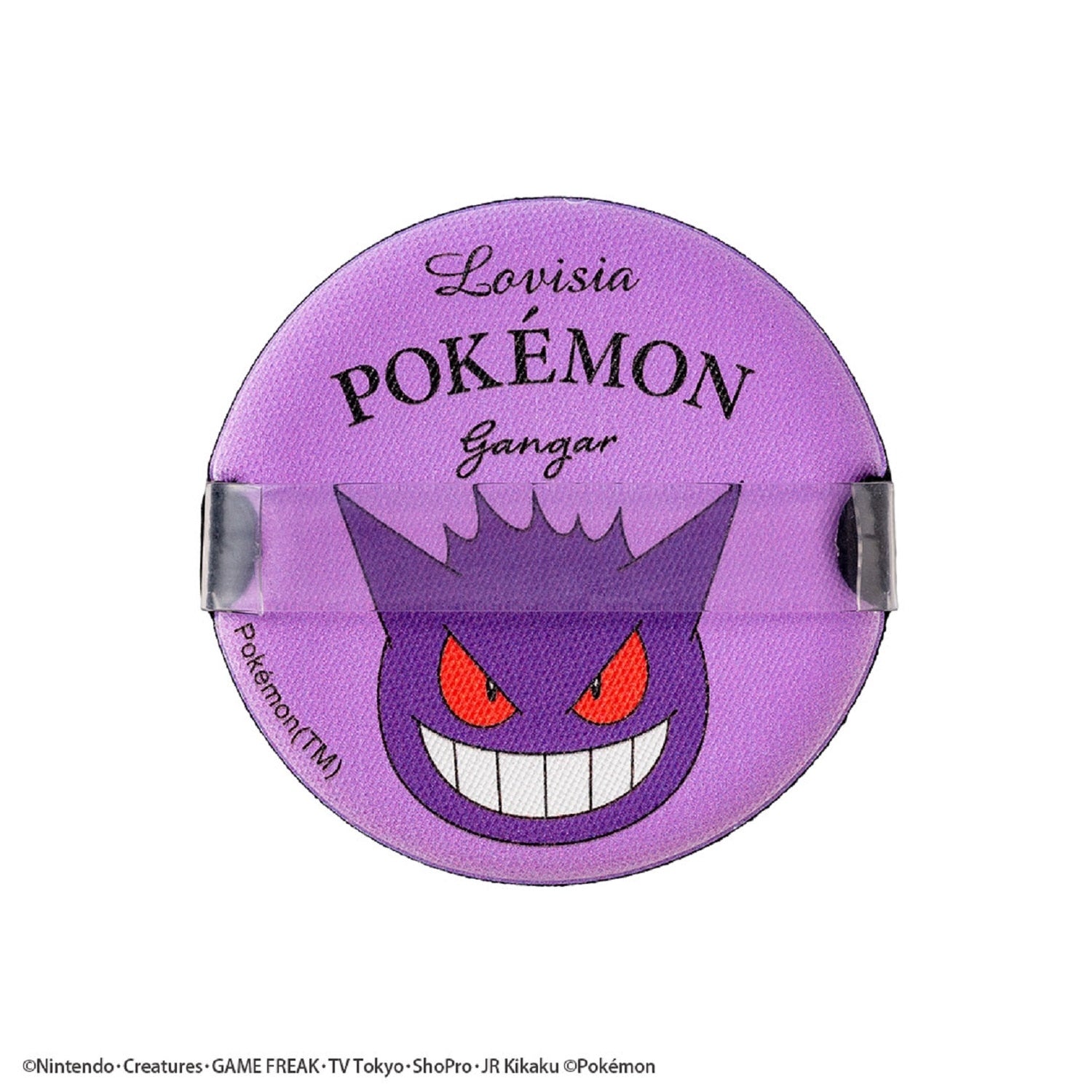 Pokemon face puff Gengar