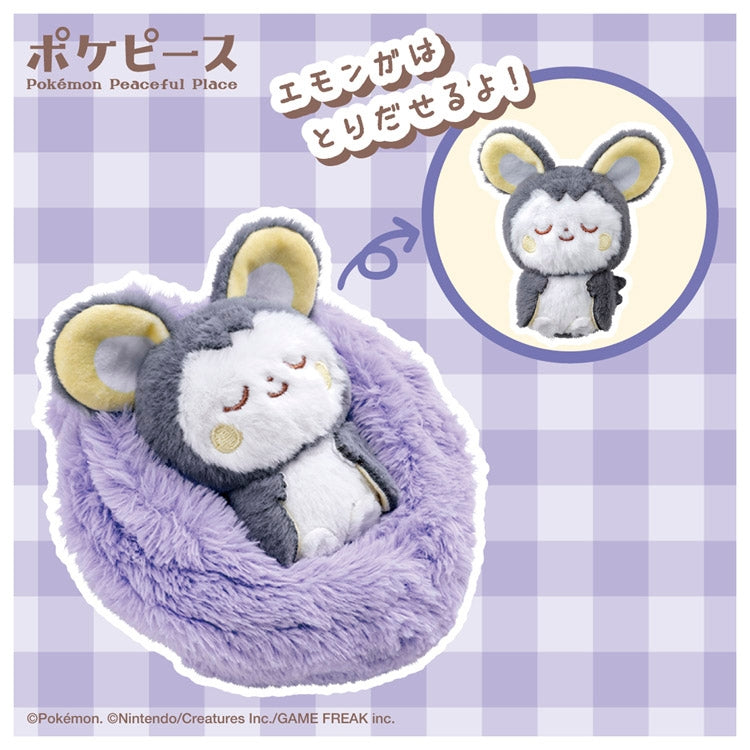 Emolga Sleeping Fruit Plush | Pokémon Center Japan Exclusive