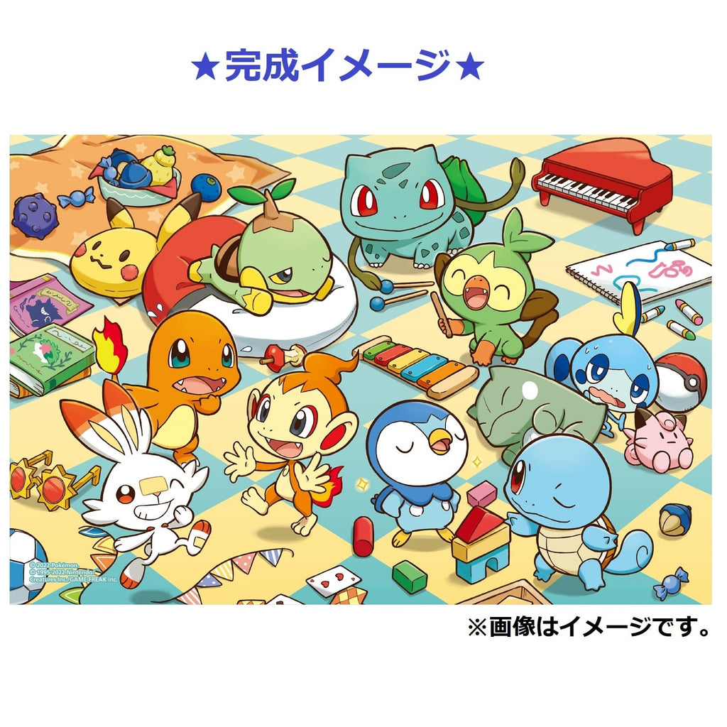 Japan exclusive Pokemon jigsaw puzzle playroom with collectible box, buy now