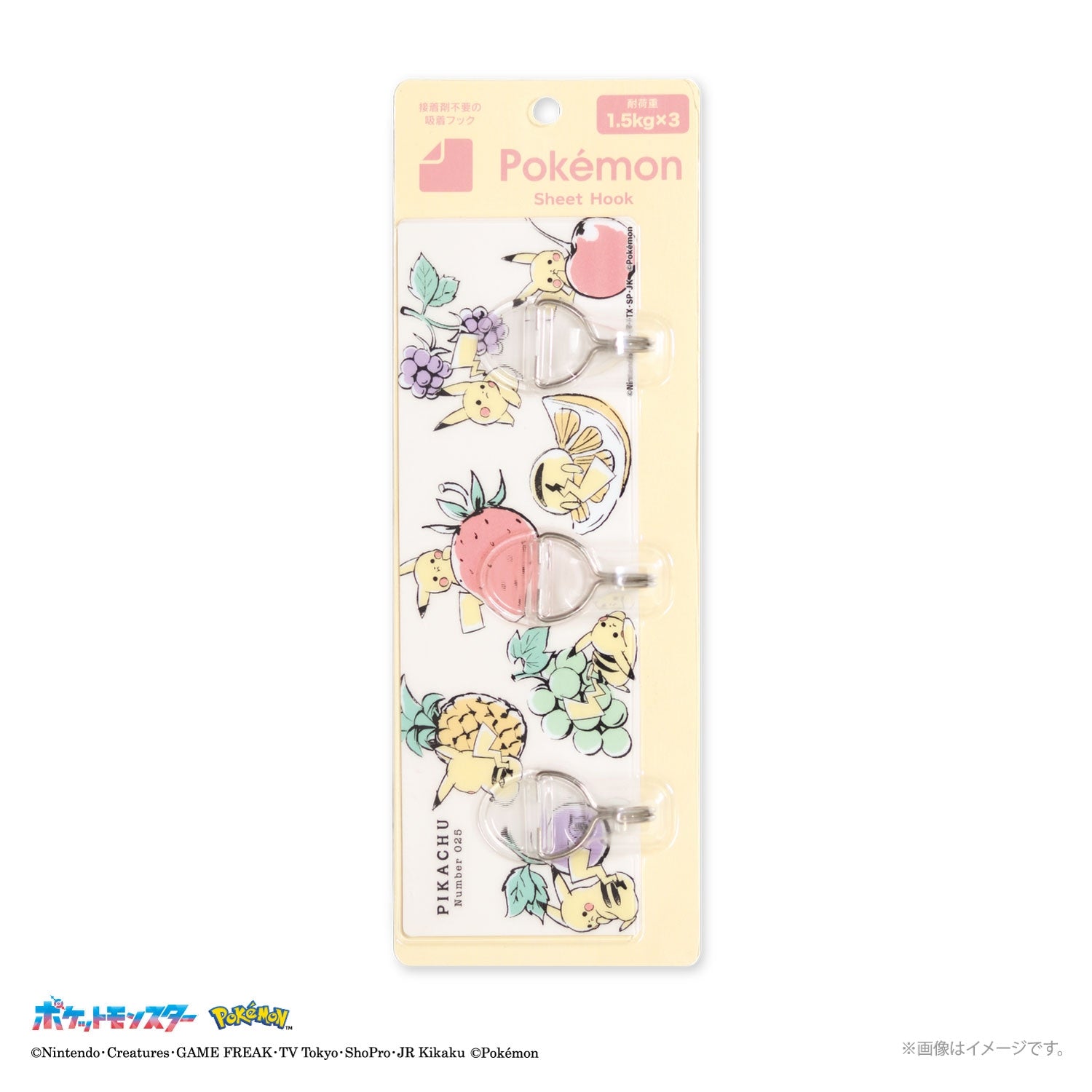 Pokemon Seat Hook Fruit from Japan, with official Pokemon Center Japan packaging