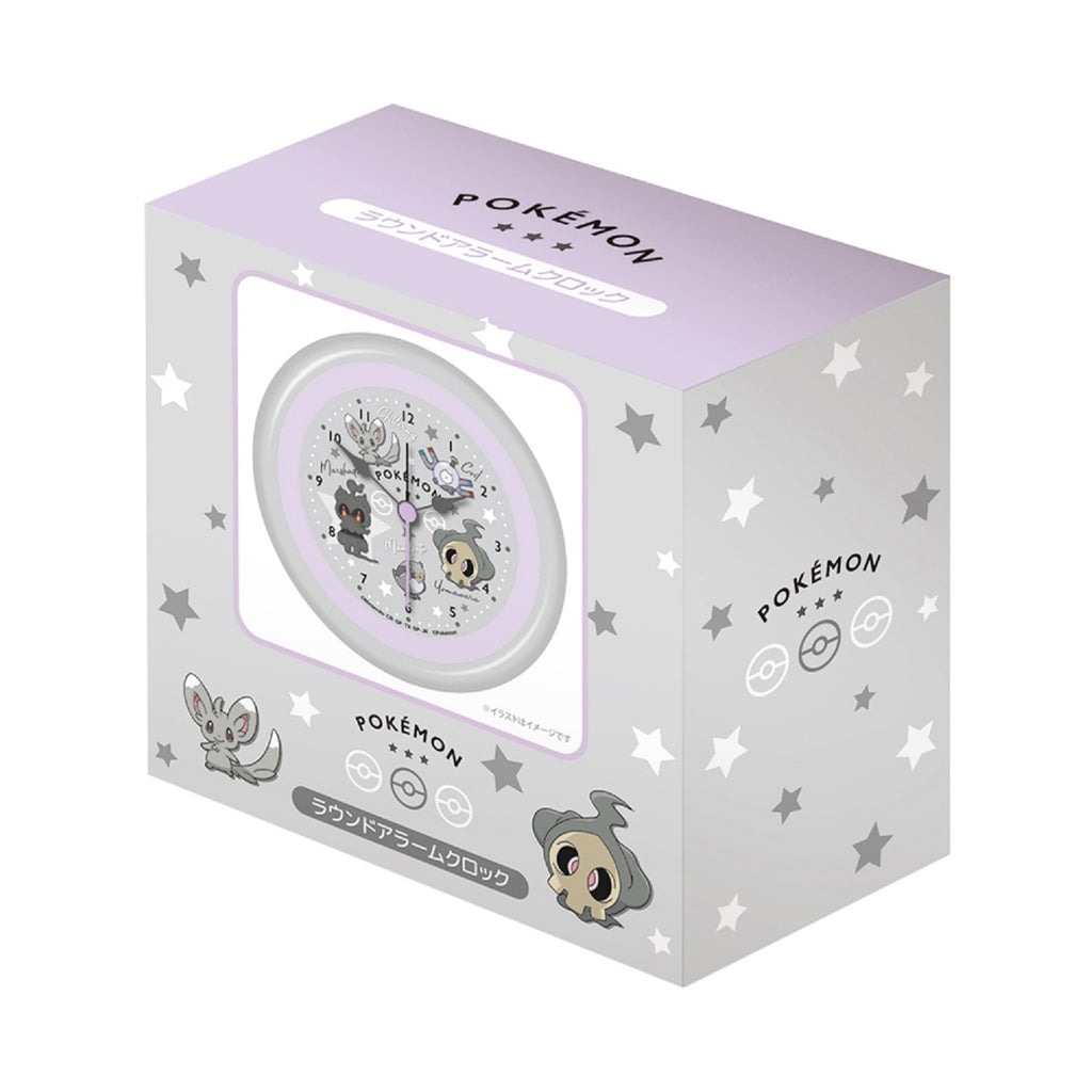 Round alarm clock colors/gray