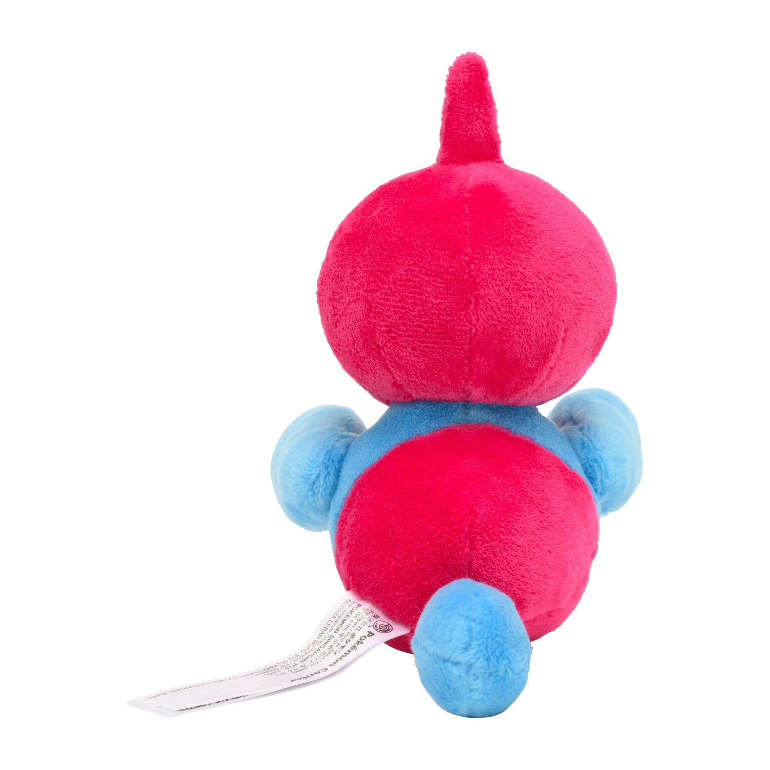 Pokémon Fit Porygon-Z #474 Official Plush — Pokémon Center Japan